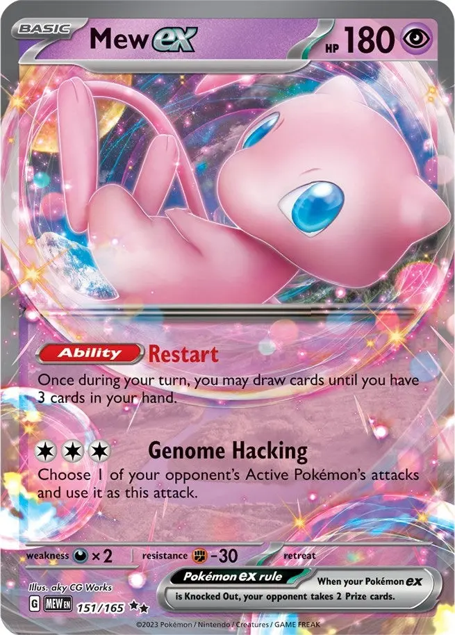 Mew Ex (151/165) (Mew) 1