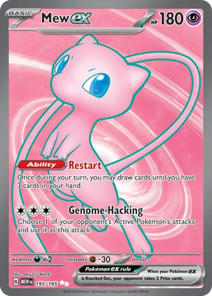 Mew Ex (193/165) (Mew) 1