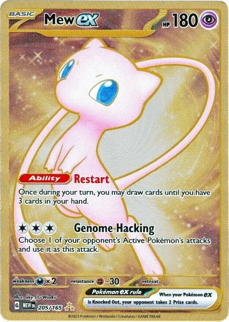 Mew Ex - 205/165 (151 Metal Card) (205/165) (Mew) 1