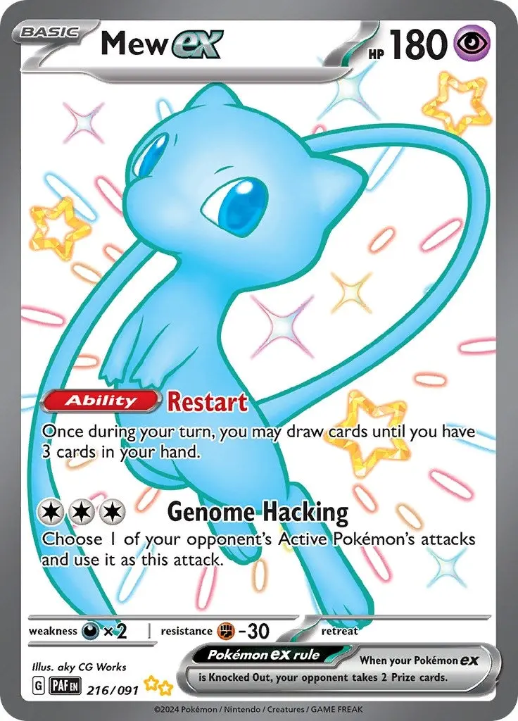 Mew Ex (216/091) (Paf) 1