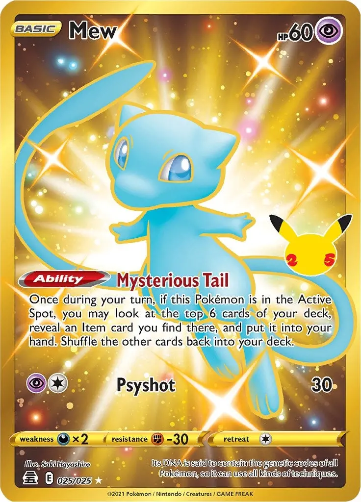 Mew (Secret) (025/025) (Clb) 1