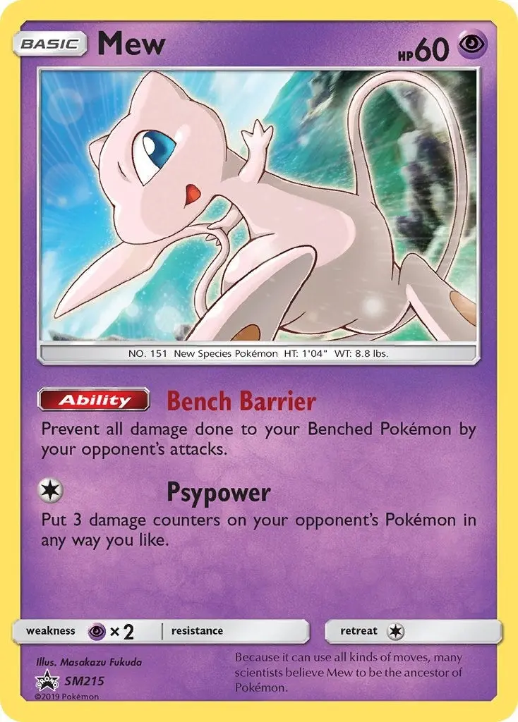 Mew - Sm215 (Sm215) (Smp) 1