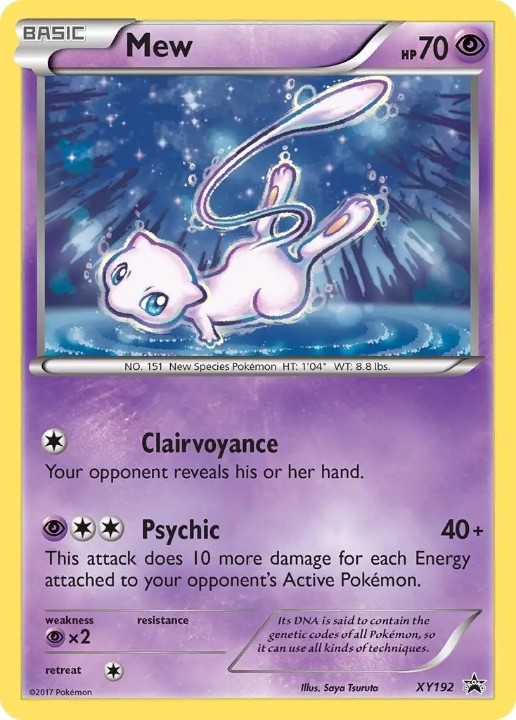 Mew - Xy192 (Xy192) (Pr) 1
