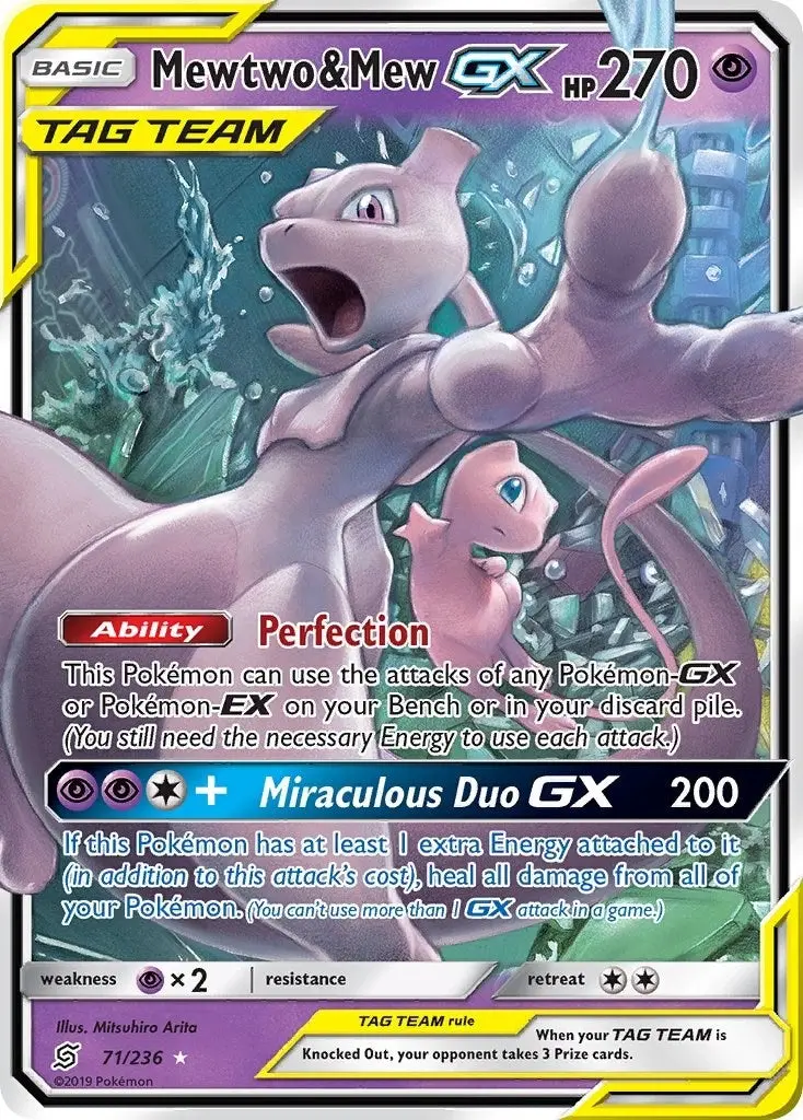 Mewtwo & Mew Gx (71/236) (Sm11) 1