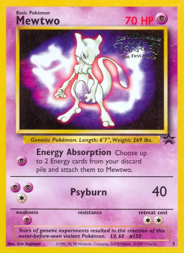 Mewtwo (Movie Promo) (03/53) (Pr) 1