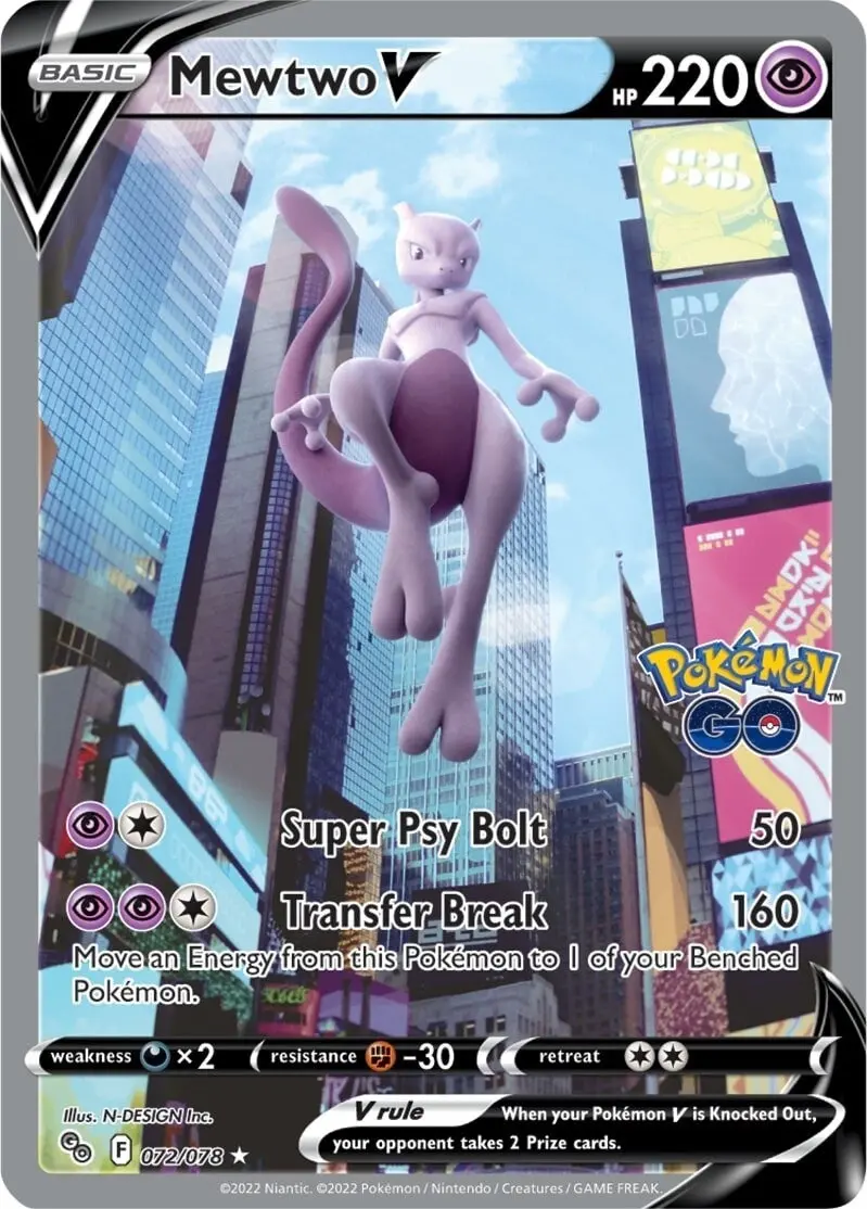 Mewtwo V (Alternate Full Art) (072/078) (Pgo) 1
