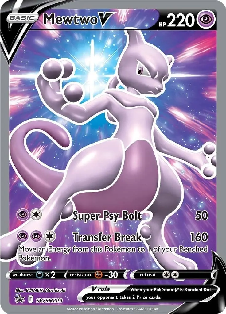 Mewtwo V - Swsh229 (Swsh229) (Swsd) 1