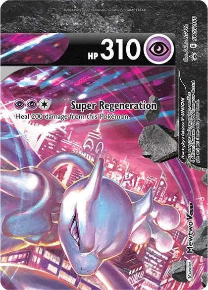 Mewtwo V-Union - Swsh160 (Swsh160) (Swsd) 1