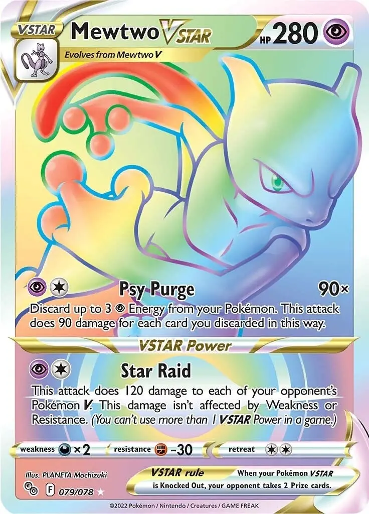 Mewtwo Vstar (79) (Secret) (079/078) (Pgo) 1