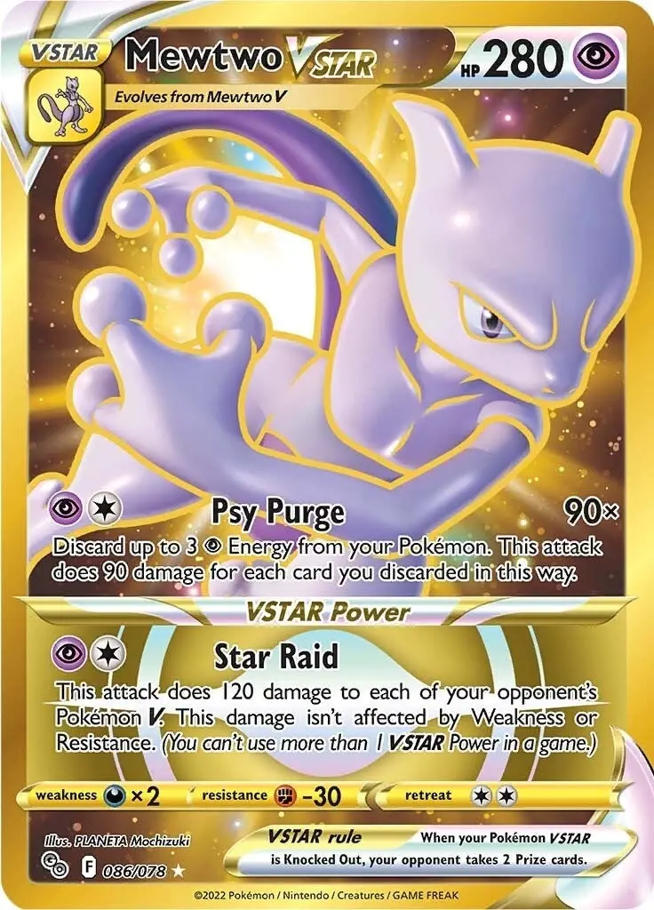 Mewtwo Vstar (86) (Secret) (086/078) (Pgo) 1