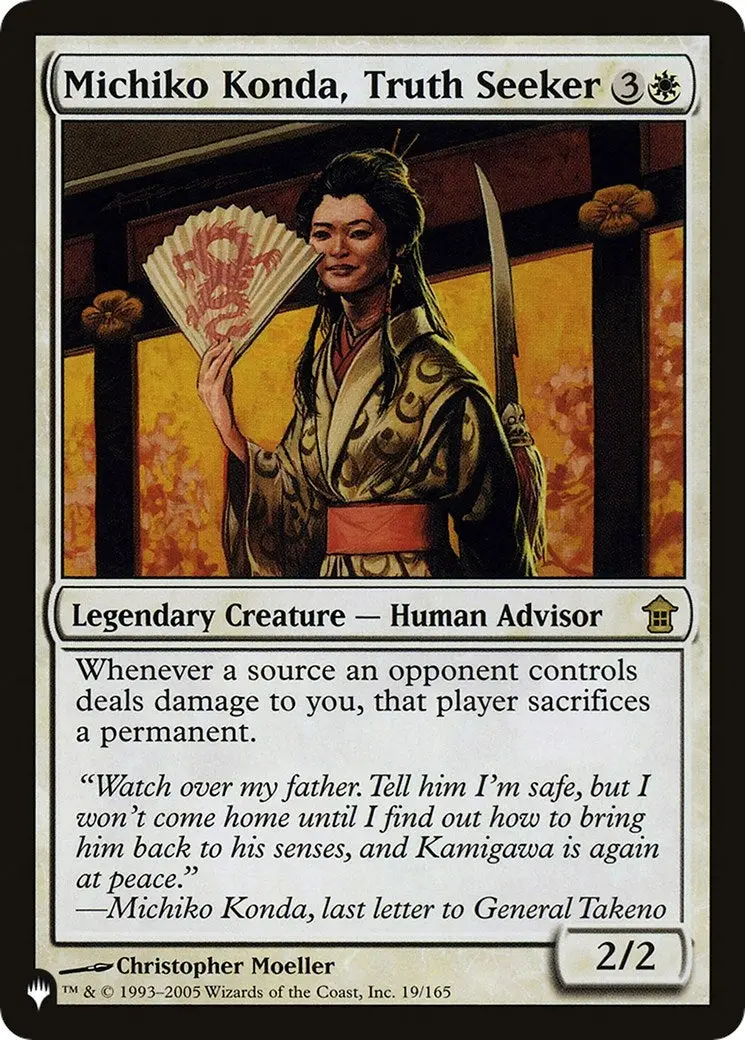 Michiko Konda, Truth Seeker (19/165) (List) 1