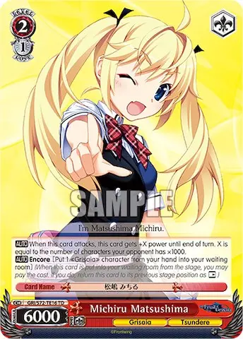 Michiru Matsushima [The Fruit Of Grisaia] 1