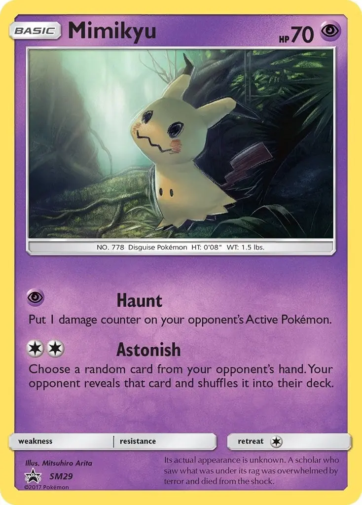 Mimikyu - Sm29 (Sm29) (Smp) 1