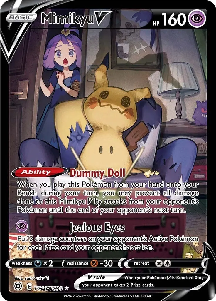 Mimikyu V (Tg16/Tg30) (Swsh09:Tg) 1
