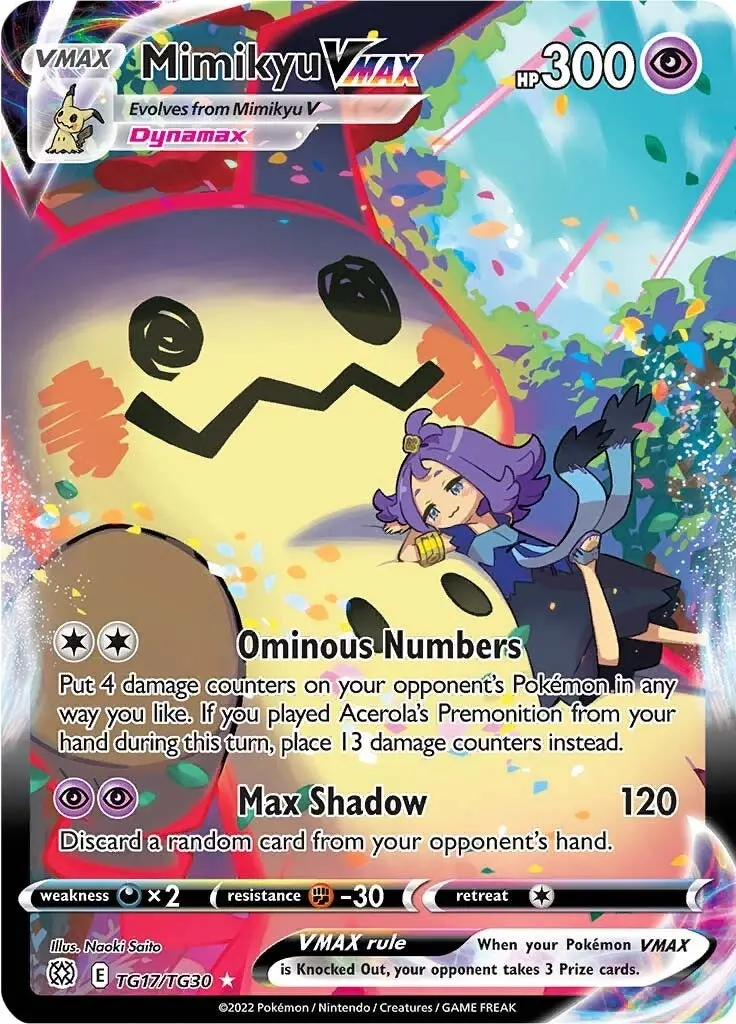 Mimikyu Vmax (Tg17/Tg30) (Swsh09:Tg) 1
