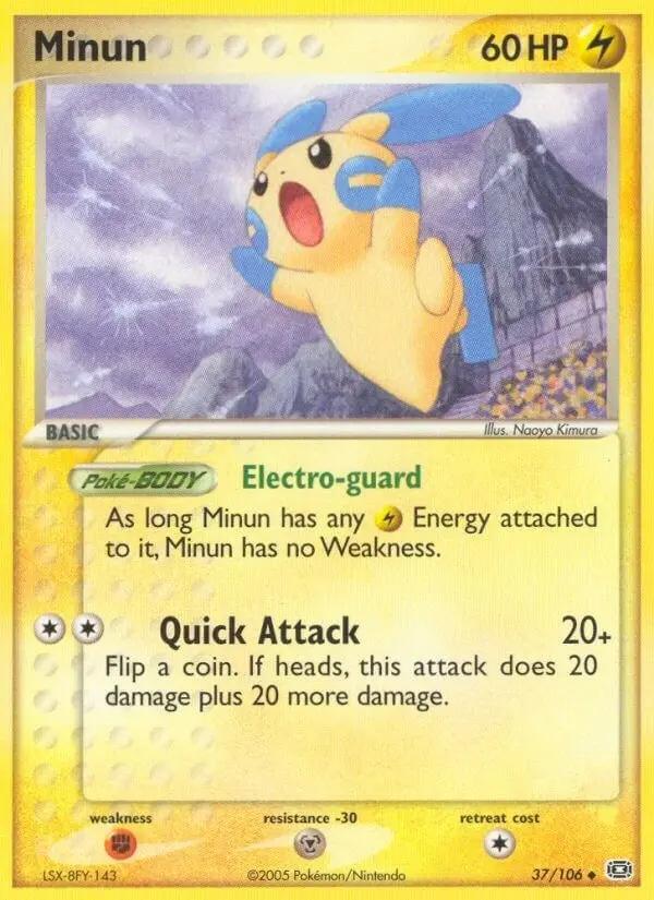 Minun (37/106) (Em) 1