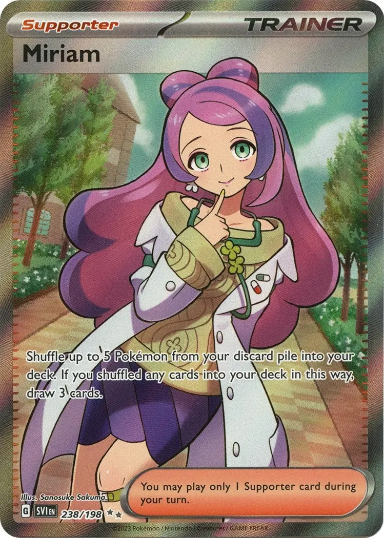 Miriam (238/198) (Svi) 1