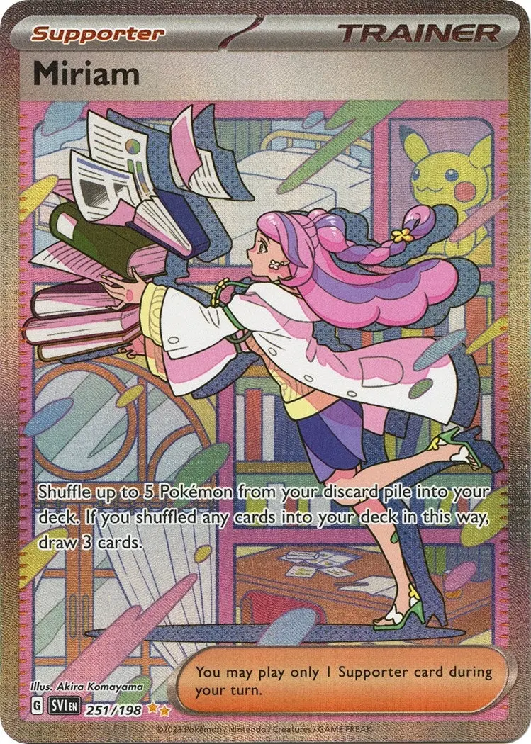 Miriam (251/198) (Svi) 1