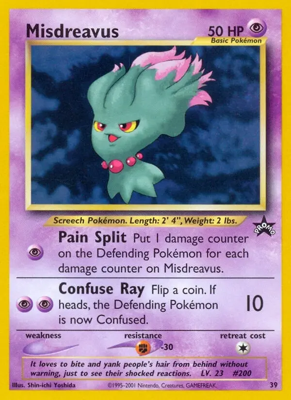 Misdreavus (39/53) (Pr) 1