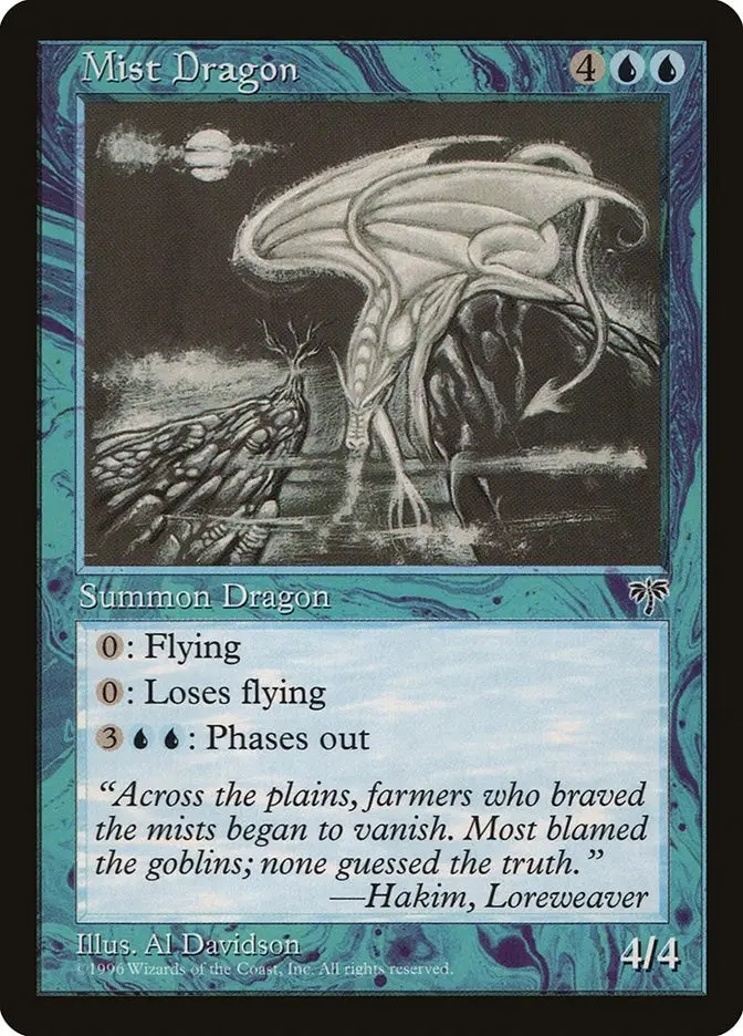 Mist Dragon (Mir) 1
