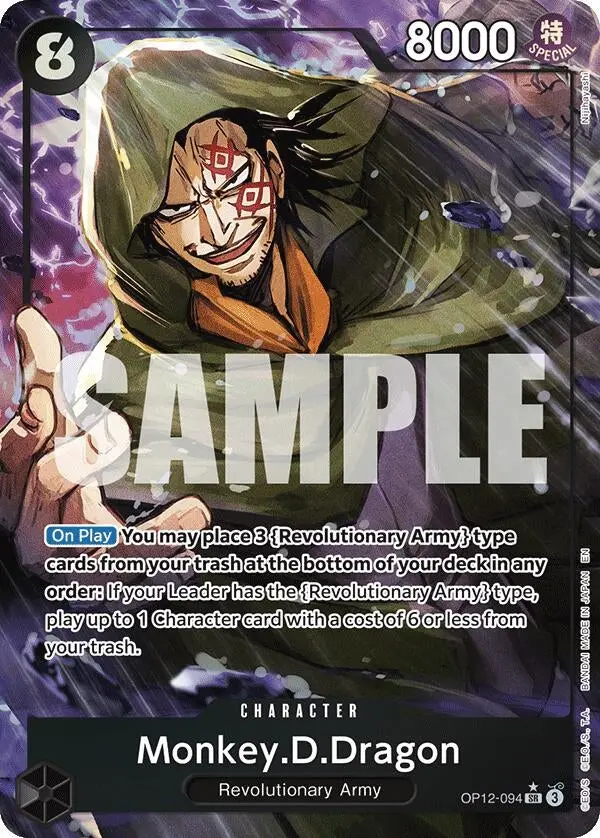 Monkey.D.Dragon (Alternate Art) (Op12-094) (Op12) 1