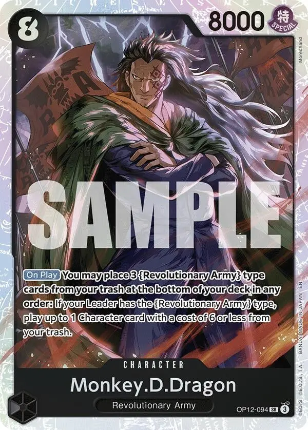 Monkey.D.Dragon (Op12-094) (Op12) 1