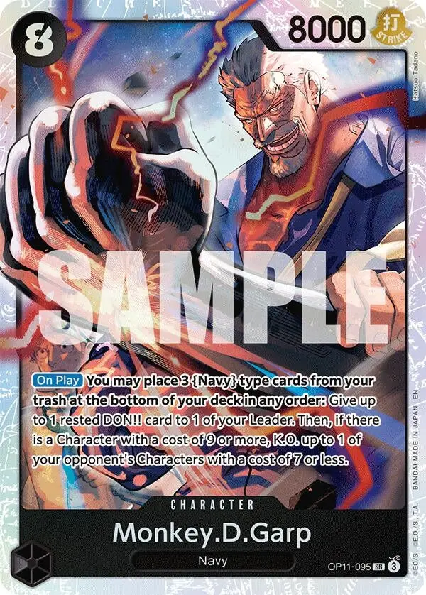 Monkey.D.Garp (Op11-095) (Op11) 1