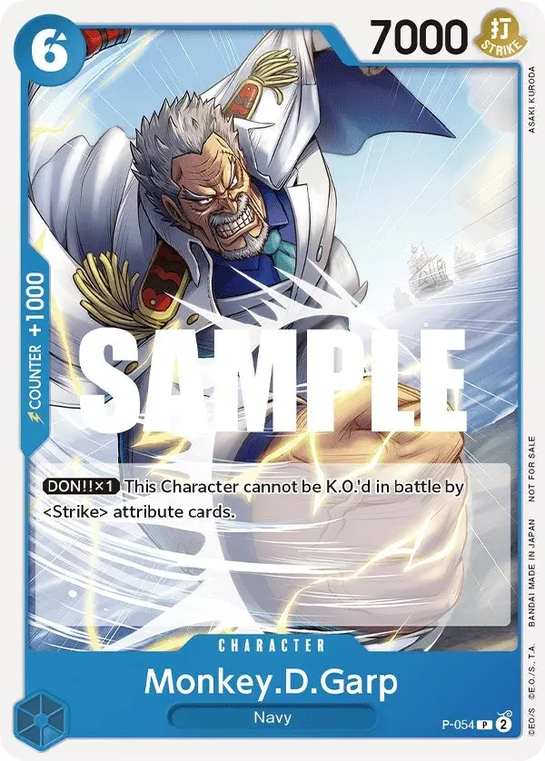 Monkey.D.Garp (Sealed Battle Kit Vol. 1) (P-054) (Op-Pr) 1