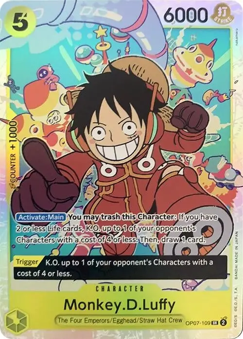 Monkey.D.Luffy (109) (Op07-109) (Op07) 1