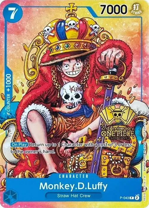 Monkey.D.Luffy (2Nd Anniversary Stamped Promo) (P-043) (Op-Pr) 1