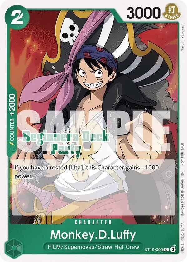 Monkey.D.Luffy (Beginners Deck Party [St-23] - [St-28] Participation Pack) (St16-005) (Op-Pr) 1