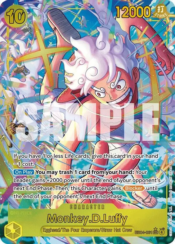 Monkey.D.Luffy (Eb04-061) (Alternate Art) (Eb04-061) (Op15-Eb04) 1