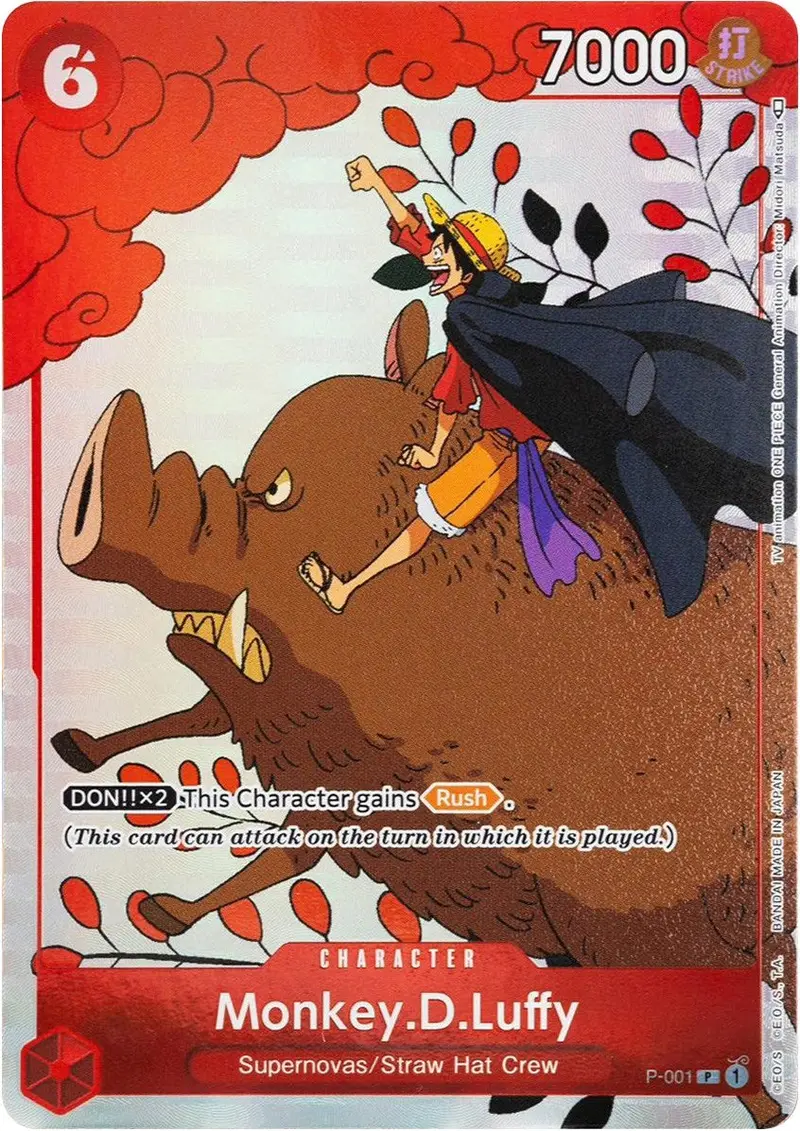 Monkey.D.Luffy (Gift Collection 2023) (P-001) (Op-Pr) 1