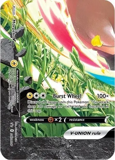 Morpeko V-Union - Swsh217 (Swsh217) (Swsd) 1