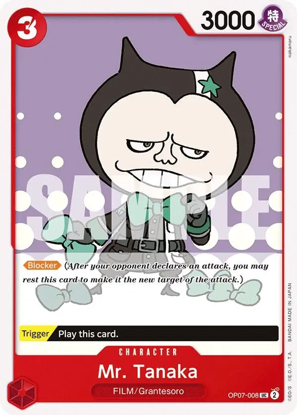 Mr. Tanaka (Op07-008) (Op07) 1