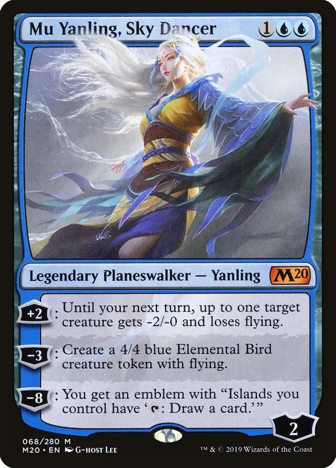 Mu Yanling, Sky Dancer (68) (M20) 1