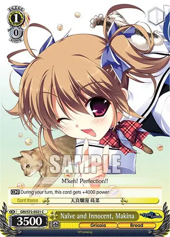 Naive And Innocent, Makina [The Fruit Of Grisaia] 1