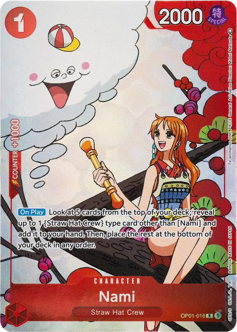 Nami (Gift Collection 2023) (Op01-016) (Op-Pr) 1