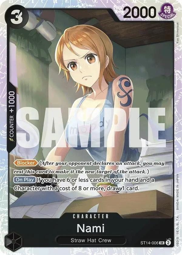 Nami (St14-006) (St-14) 1