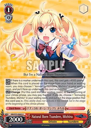 Natural Born Tsundere, Michiru [The Fruit Of Grisaia] 1