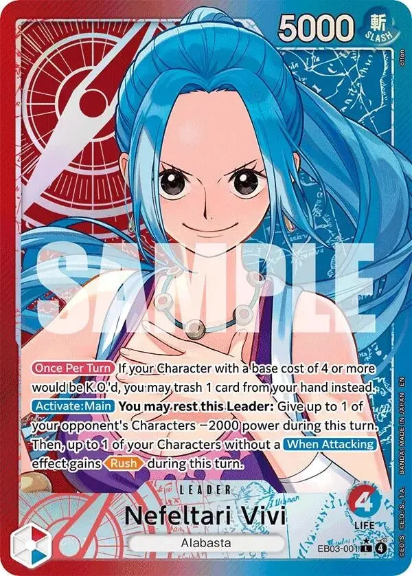 Nefeltari Vivi (001) (Alternate Art) (Eb03-001) (Eb-03) 1