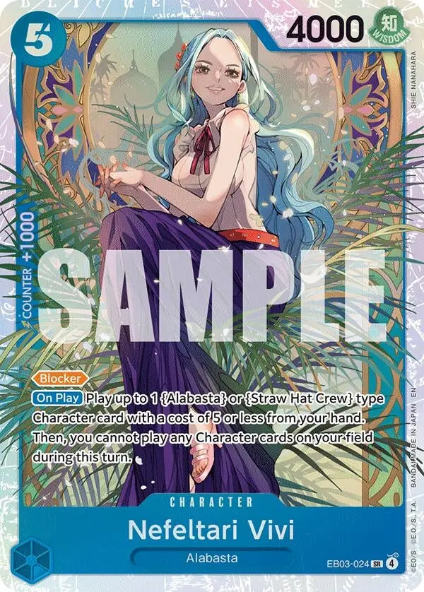 Nefeltari Vivi (024) (Eb03-024) (Eb-03) 1