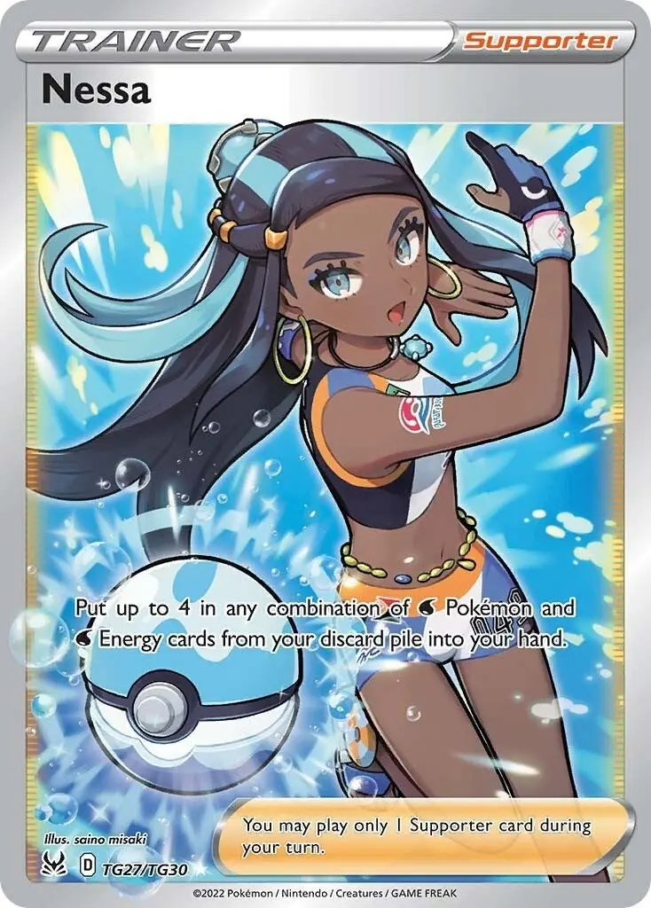 Nessa (Tg27/Tg30) (Swsh11: Tg) 1
