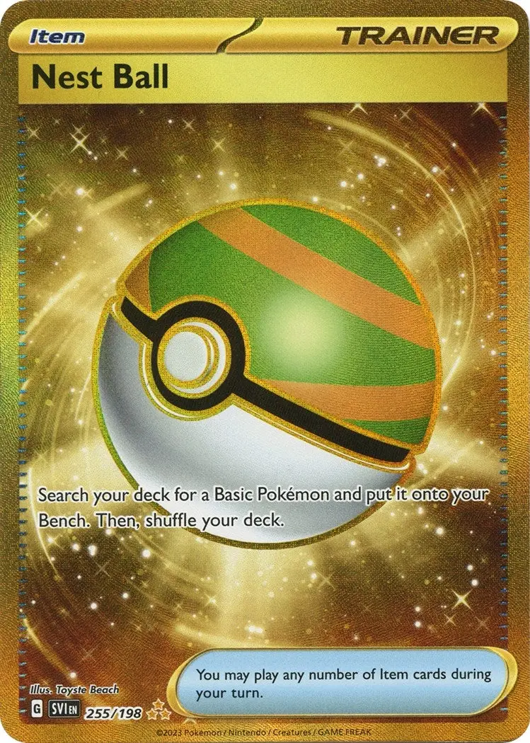 Nest Ball (255/198) (Svi) 1