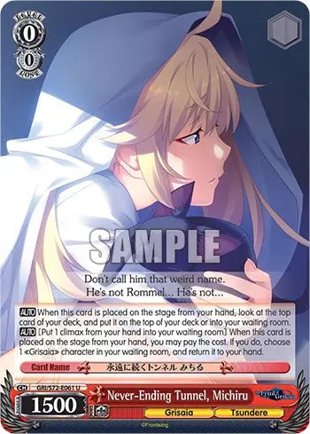 Never-Ending Tunnel, Michiru [The Fruit Of Grisaia] 1