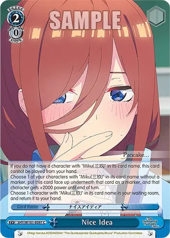 Nice Idea (5Hy/W101-E097 C) [The Quintessential Quintuplets Movie] 1