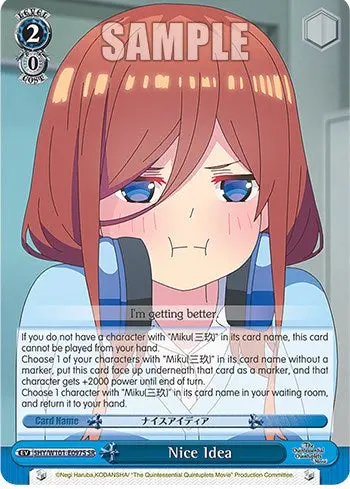 Nice Idea (5Hy/W101-E097s Sr) [The Quintessential Quintuplets Movie] 1