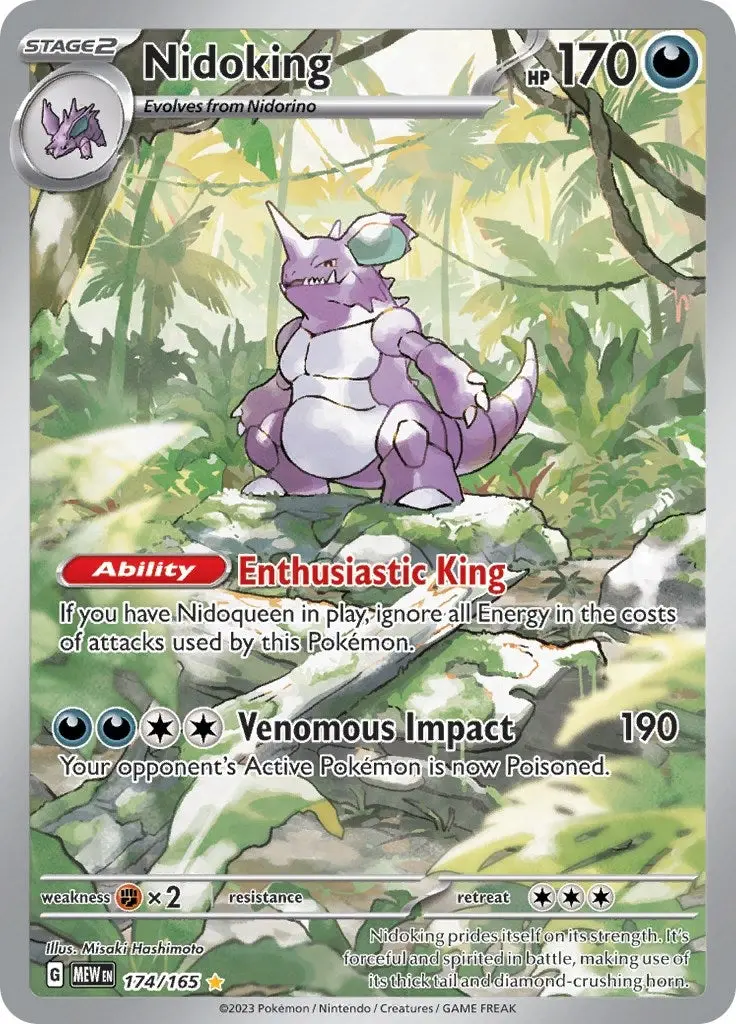 Nidoking (174/165) (Mew) 1