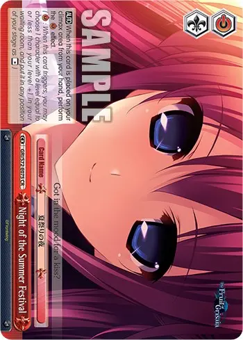 Night Of The Summer Festival [The Fruit Of Grisaia] 1