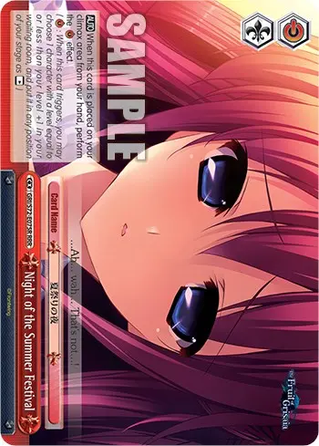 Night Of The Summer Festival [The Fruit Of Grisaia] 1